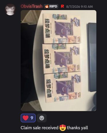 Real member success post from the Ripped Discord